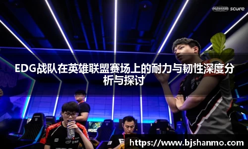 爱游戏ayx