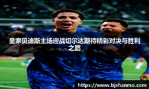 爱游戏ayx官方网站