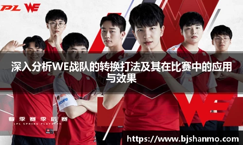 爱游戏ayx