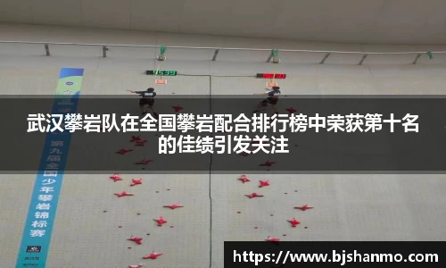 爱游戏ayx
