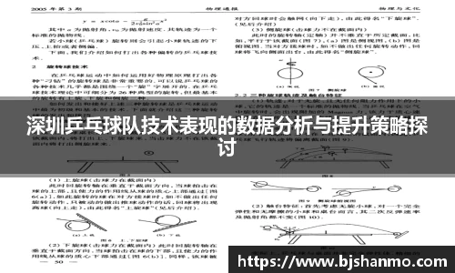 爱游戏ayx官方网站