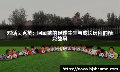 爱游戏ayx官方网站