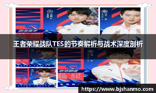 爱游戏ayx官方网站