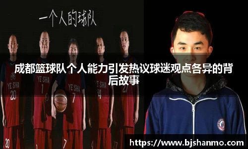 爱游戏ayx官方网站
