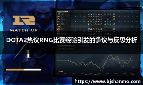 爱游戏ayx官方网站
