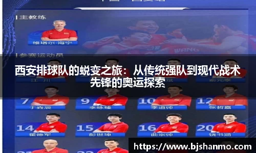 爱游戏ayx官方网站