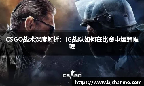 爱游戏ayx