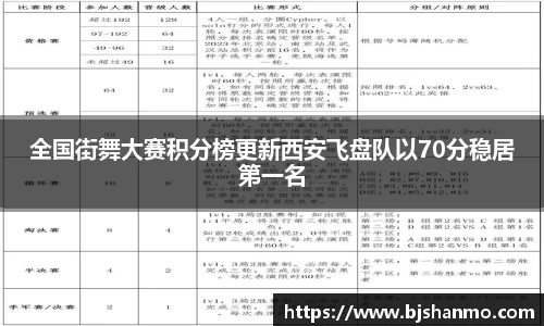 爱游戏ayx官方网站