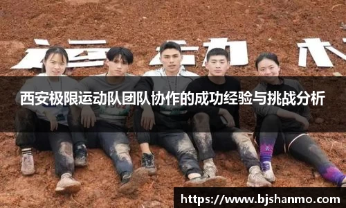 爱游戏ayx