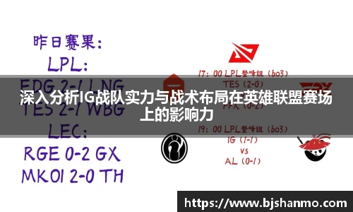 爱游戏ayx官方网站