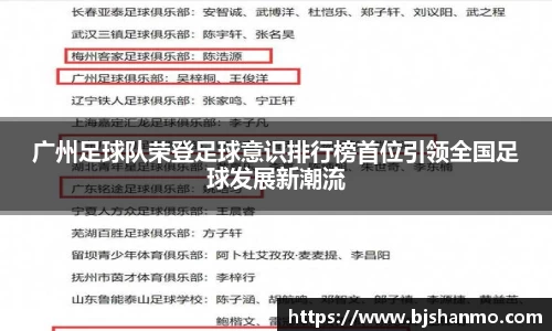 爱游戏ayx