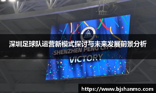 爱游戏ayx官方网站